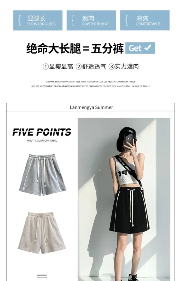 Micchow Lee Ice Silk Shorts Men Plus Size 5XL Loose Casual Wide Leg Pants  Shorts Ins Style Fashion High Waist Shorts for Women