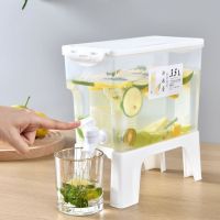 hot【DT】 Refrigerator Cold Kettle Jugs With Faucet Bottle Drinkware Beverage Dispenser Lemon Juice Gadgets