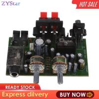 TDA2005ไฟฟ้า12V ของ ZYStar บอร์ดไมโครโฟนขาตั้งช่องดิจิตอลแบบคู่