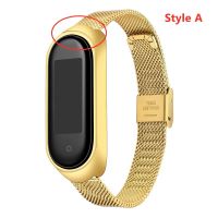 【High-quality】 สายนาฬิกาข้อมือสำหรับ Mi Band 5 4 3สายรัดข้อมือสายเหล็กสแตนเลสสำหรับเปลี่ยนสายนาฬิกาของ Miband 3 4 5