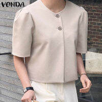 VONDA ผู้หญิงคอลูกเรือพัฟแขนสีทึบเสื้อหรูหรา (เกาหลีสาเหตุ)