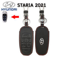 ปลอกหนังแท้หุ้มกุญแจรีโมทรถฮุนได HYUNDAI STARIA เคสหนังแท้หุ้มรีโมทรถยนต์ ซองหนังแท้ใส่กุญแจรถยนต์กันรอยกันกระแทกสีดำด้ายแดง