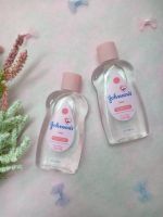 Johnsons Baby Oil จอห์นสัน เบบี้ ออยล์ ออยล์บำรุงผิว (ราคา 1 ขวดค่ะ)