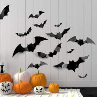 Haidianzi 12PCS ตกแต่งฮาโลวีน3D สีดำ PVC Bat Halloween Party Decor Props Sticker