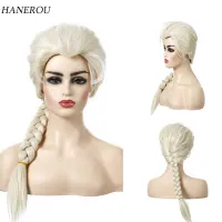 Synthetic Long Light Gold Braid Wig For Woman Cosplay Anime Queen Princess Halloween Party Wigs Heat Resistant With Wig Cap