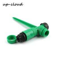 UP-CLOUD 2pcs 1/2" 3/4" thread Insert ground Connector for Lawn Irrigation 360 degree Sprinkler Sprayer Tandem Watering System Watering Systems  Garde