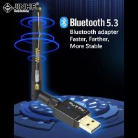 100M USB Bluetooth Adapter Bluetooth 5.3 Transmitter Long Range Wireless Bluetooth Audio Receiver USB Dongle For Computer Laptop