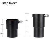 ZZOOI StarDikor 1.25 Inch To 1.25 Inch Metal Length 56mm/70mm Eyepiece Extension Tube Adapter For Astronomical Telescopes