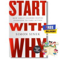 Beauty is in the eye ! &amp;gt;&amp;gt;&amp;gt; หนังสือภาษาอังกฤษ Start With Why: How Great Leaders Inspire Everyone To Take Action ปกอ่อน