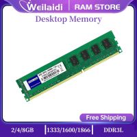 DDR3L 4GB 1866 1.35V DDR3L 4GB 1866 1.35V DDR3 J20 2GB 4GB 8GB 1333MHZ 1600MHZ หน่วยความจำสำหรับเดสก์ท็อป RAM PC3-12800U PC3-10600U 1.35V คอมพิวเตอร์ส่วนบุคคลชิปเซ็ต16แชนเนลคู่