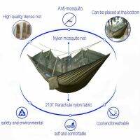 VILEAD Outdoor แคมป์ปิ้ง Portable2.6X1.5M Camo Hammock พร้อมมุ้งกันยุงสวิงพร้อมกันสาด Rain Fly Tarp กันน้ำ