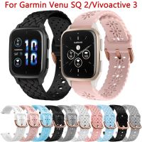 20mm Silicone Strap For Garmin Venu SQ 2 Venu2 Plus Smart Band GarminMove Vivoactive 3 3t 245 HR Soft Wristband Easyfit Bracelet Replacement Parts