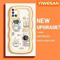 YIWESAN เคสสำหรับ Samsung A31แฟชั่นลายนักบินอวกาศนำโชคน่ารักสีสันสดใสเคสมือถือกันกระแทกแบบใสอ่อนเคสโปร่งใสลายกล้องถ่ายรูปเก๋ไก๋เรียบง่ายฝาครอบป้องกันซิลิโคน