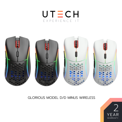 เมาส์ Glorious mouse Model D Wireless Matte Black and White by UTECH