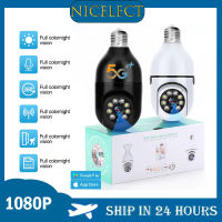 NICELECT E27หลอดไฟเฝ้าระวังกล้อง Night Vision การเฝ้าระวังแบบไร้สาย Security Monitor หลอดไฟ WiFi กล้อง32/64/128G Monitor