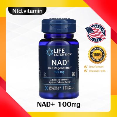 Life Extension NAD+ Cell Regenerator  100 mg  30 vegetarian capsules