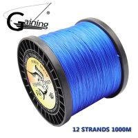 สายถัก12 Strs 1000เมตรเอ็นตกปลามัลติฟิลาเม้นท์ที่แข็งแรงมาก100% PE เส้น35-180LB เพสก้ามหาสมุทรชายหาดตกปลา