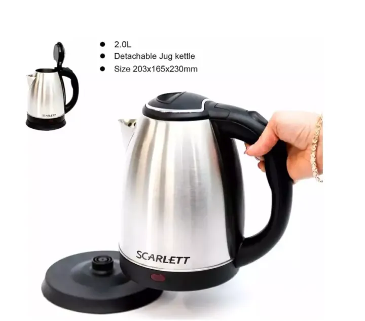 Original Scarlett Stainless Steel Electric Kettle 2.0L 1500W 220V Heat Preservation Antidry