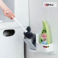 DeHUB Vacuum Pad แปรงขัดห้องน้ำ พร้อม ที่แขวนแปรงขัดห้องน้ำ กล่องเก็บแปรง แปรงซิลิโคน แปรงขัดส้วม  ทำความสะอาดห้องน้ำ (Vacuum Pad Toilet Brush Holder 90)