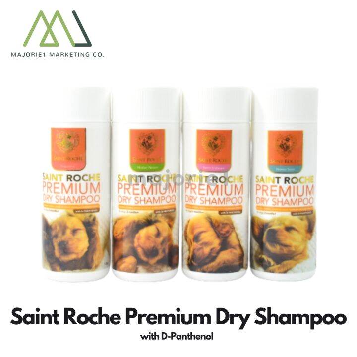 Saint Roche Premium Dry Shampoo For Dogs 128G Lazada PH