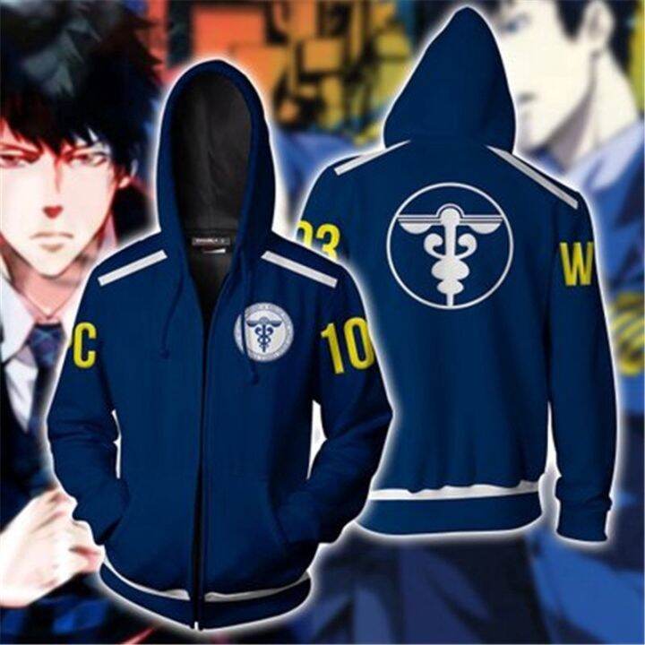 3d-psycho-pass-anime-printed-hoodie-fashion-คอสเพลย์แจ็คเก็ตเสื้อกันหนาว