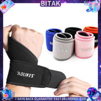 Bitak 1PC สายรัดข้อมือปรับได้ Carpal อุโมงค์รั้งสนับสนุนกีฬา Tendinitis Pain Relief สำหรับข้ออักเสบข้อมือ Bandage Wrap