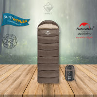 Naturehike ถุงนอน Envelope sleeping bag with hood