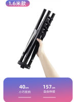 1.6m foldable stand tripod ขาตั้งสามขาพับได้ 1.6 ม.