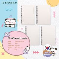 สมุดโน๊ต PP A5 Multi Note - Made in korea (TOBENO18041)