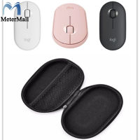 MeterMall กระเป๋าถือ สำหรับ Logi Pebble Computer Mouse กล่องเก็บเมาส์ไร้สาย กล่อง กระเป๋า อุปกรณ์กันน้ำกันกระแทก สำหรับ Logi Mouse