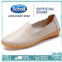 scholl สกอลล์ Scholl รองเท้าสกอลล์-แซน 3 Sand III รองเท้าแตะสวม ผู้หญิง รองเท้าสุขภาพ นวัตกรรม Massage ผ่อนคลาย ลดความเมื่อยล้าScholl รองเท้าแตะ Scholl รองเท้าแตะ รองเท้าสกอลล์-เซส