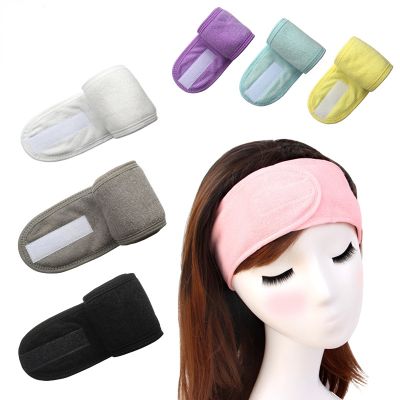 【CC】 1PC Adjustable Hairband Makeup Toweling Hair Wrap Band Stretch Facial Headband Accessories Shower Cap