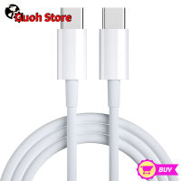 ร้าน Guoh USB C ถึง USB C สายเคเบิ้ล C 60W ส่งไฟได้เร็วสายชาร์จสำหรับอุปกรณ์ Type C 1M/2M