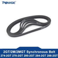 Powge 2mgt ความยาวพิทช์สายพานซิงโครนัส2ม. 2GT 274/278/280/284/288กว้าง6มม./9มม. 137ฟัน139 140 142 144ยางปิด