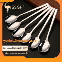 SSGP ชุดช้อนส้อมสแตนเลส ชุดช้อนส้อม 6 ชิ้น ตะเกียน ช้อนกาแฟสแตนเลส ช้อนเกาหลี ชุดช้อนส้อมแบรนด์ดังจากของเยอรมัน