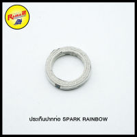 4314115343000 ประเก็นปากท่อ SPARK RAINBOW (ขายยกแพ็ค / แพ็คละ 5 ตัว)