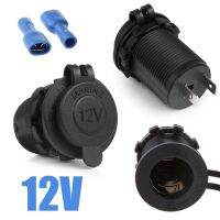 12V Car Motorcycle Female Socket Plug Outlet