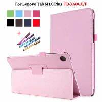 Tablet Funda For Lenovo Tab M10 Plus Case 10.3 Inch TB X606F X606X Flip Cover Stand Shell For Lenovo Tab M10 FHD Plus Case Coque