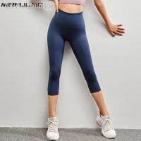 Aolzbiip49h ผู้หญิงกีฬาLeggings Elastic HighเอวกางเกงโยคะTummy Controlวิ่งCapris CroppedกางเกงQuick Dry GymฟิตเนสTightsหญิง