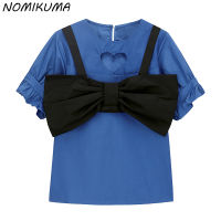 Nomikuma 2022 Spring Summer Two Pieces Women Top Sets Chic Love Heart Hollow-out Short Sleeve Blouse + Bowknot Sling Vest Suits