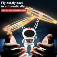 2023เด็ก Flying Robot นักบินอวกาศของเล่นเครื่องบิน Hand-Controlled Interactive พร้อมไฟของเล่นกลางแจ้งสำหรับชายหญิง Gift