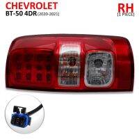 ไฟท้าย+ขั้ว LED ข้างขวา สีแดง+ใส สำหรับ Chevrolet Colorado ปี 2013-2020