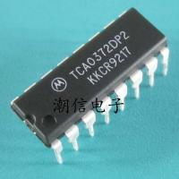 TCA0372DP2[DIP-16] เครื่องขยายเสียงปฏิบัติการใหม่เอี่ยมราคาจริงดั้งเดิมสามารถซื้อได้โดยตรง