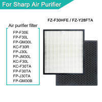 2แพ็คเปลี่ยนชุดกรองสำหรับ Sharp FP-F30A FP-H30A FP-JM30A-B เครื่องฟอกอากาศ FZ-F30HFE, FZ-F30DFE