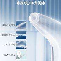 High efficiency Original is suitable for Xiaomi MEO701 Electric Teeth Flosser Standard Nozzle Mijia Replacement Nozzle Nozzle Portable Tooth Scaler