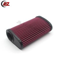 【YY】Motorcycle Replacement Air Intake Filter Cleaner Cotton Gauze Racing Motorbike Air Filter for Honda CB1000 CB1000R 2008-2015