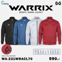 เสื้อวอร์มแจ็คเก็ตแขนยาว เสื้อ MONTE WARM JACKET วอริกซ์ WARRIX รหัส WA-231WRACL70 ของแท้100%