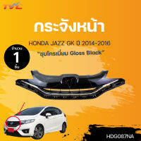 หน้ากระจัง JAZZ GK สำหรับ HONDA JAZZ ปี 2015  FPI