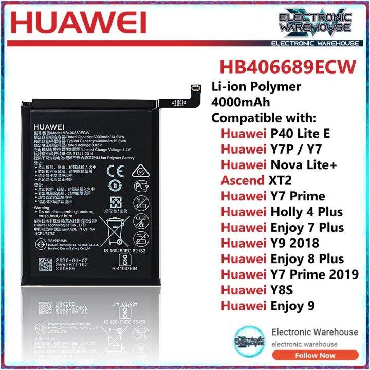 huawei y8s battery