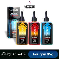 ของแท้ พร้อมส่ง พร้อมส่ง COKELIFE เจลหล่อลื่นผู้ชาย เจลหล่อลื่นสูตรน้ำ เพศ for gay girl 85 มล.-A6565